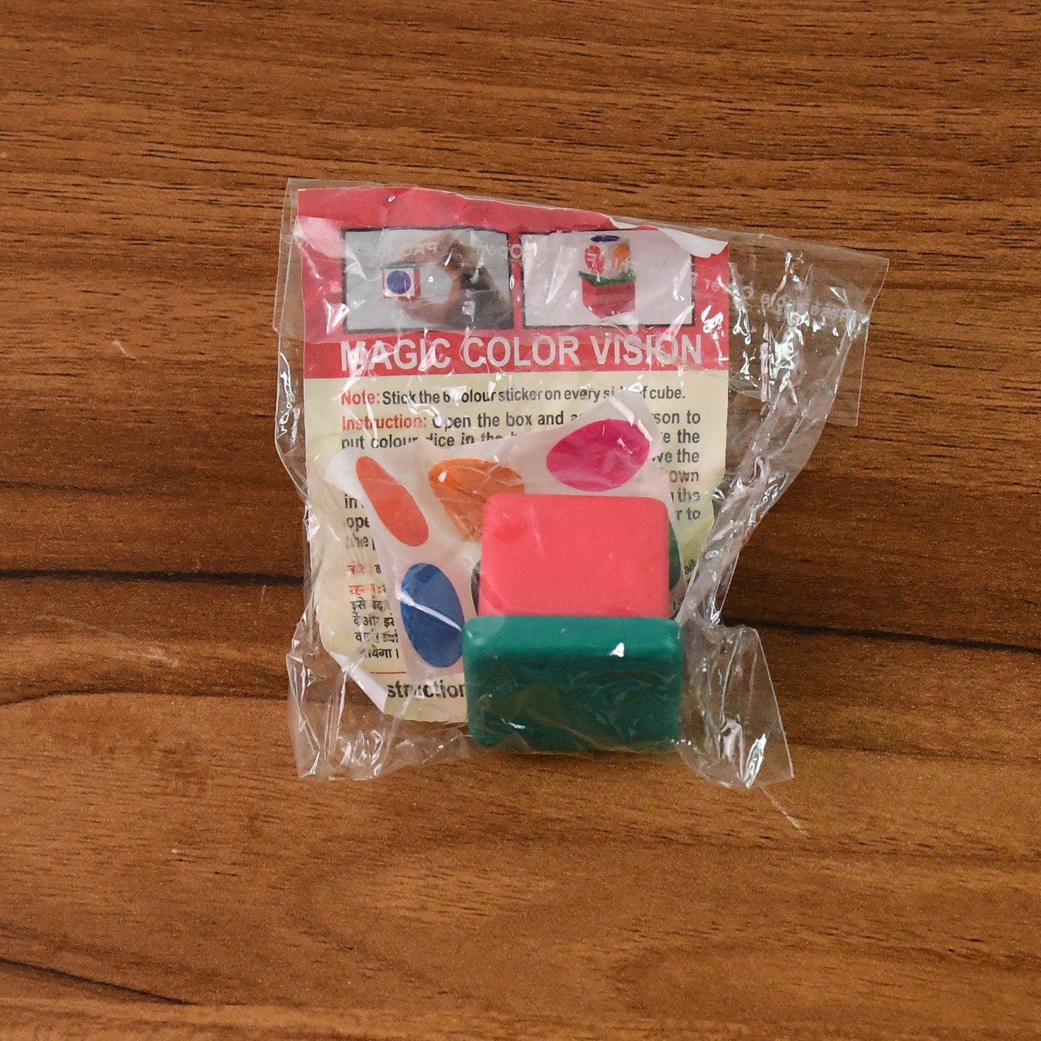Magic Colour Vision Dice Trick Toy (1 Set) Magic Colour Vision Dice Trick Toy (1 Set)